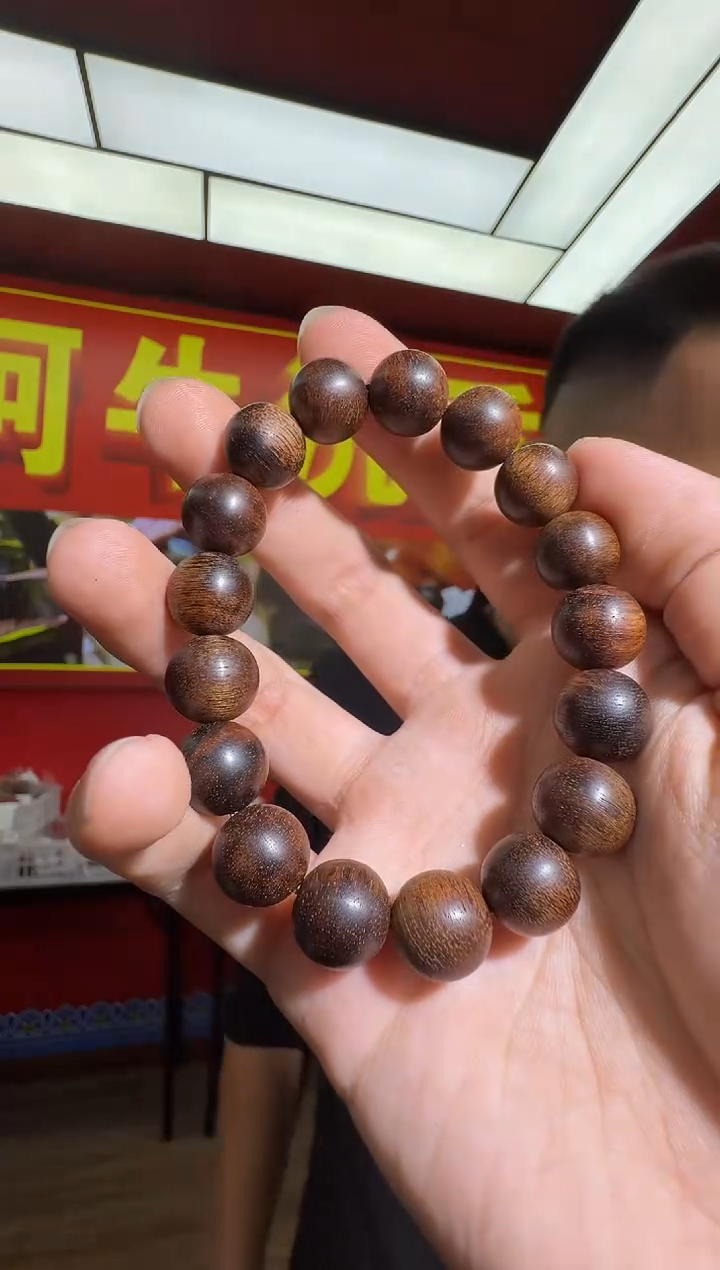 沉香手串a245香港多样性发一