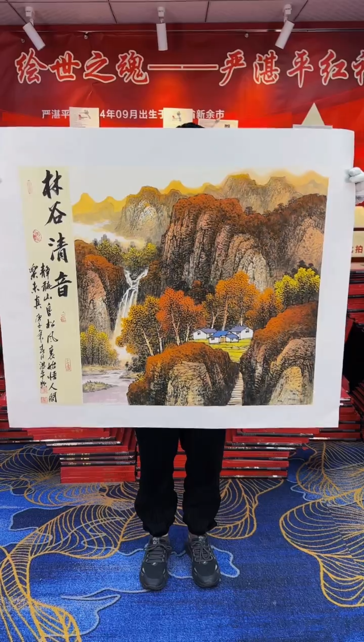 【闪购商品】国画手绘国画山水花鸟作品799