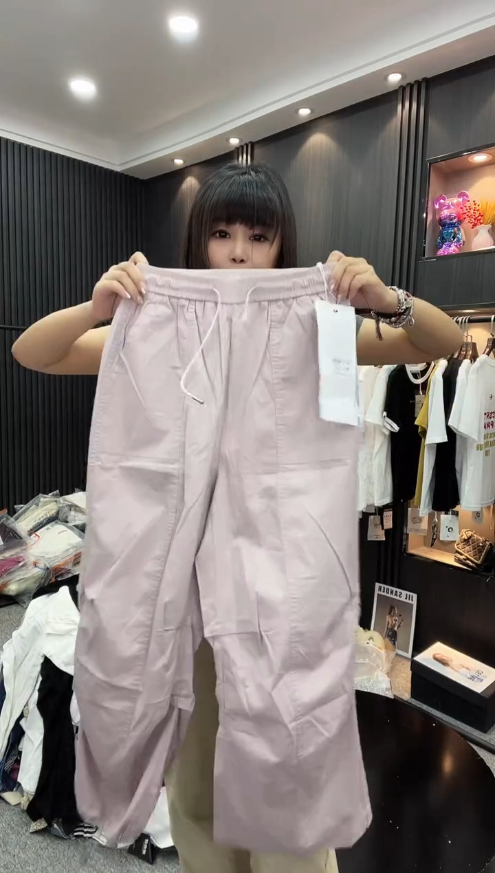 萍姐杂款链接--80