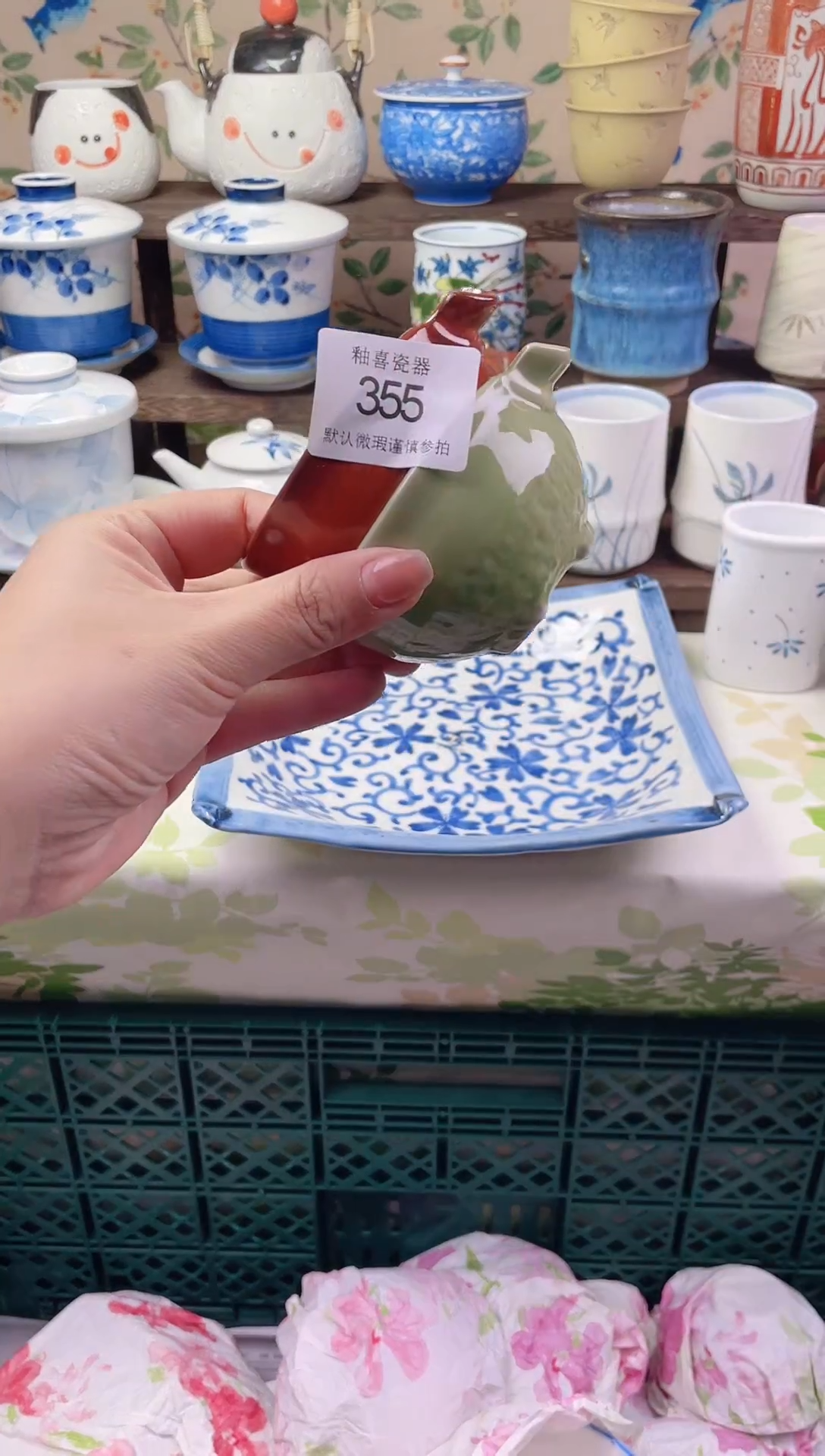 瓷片夜****?瓷片瓷片355