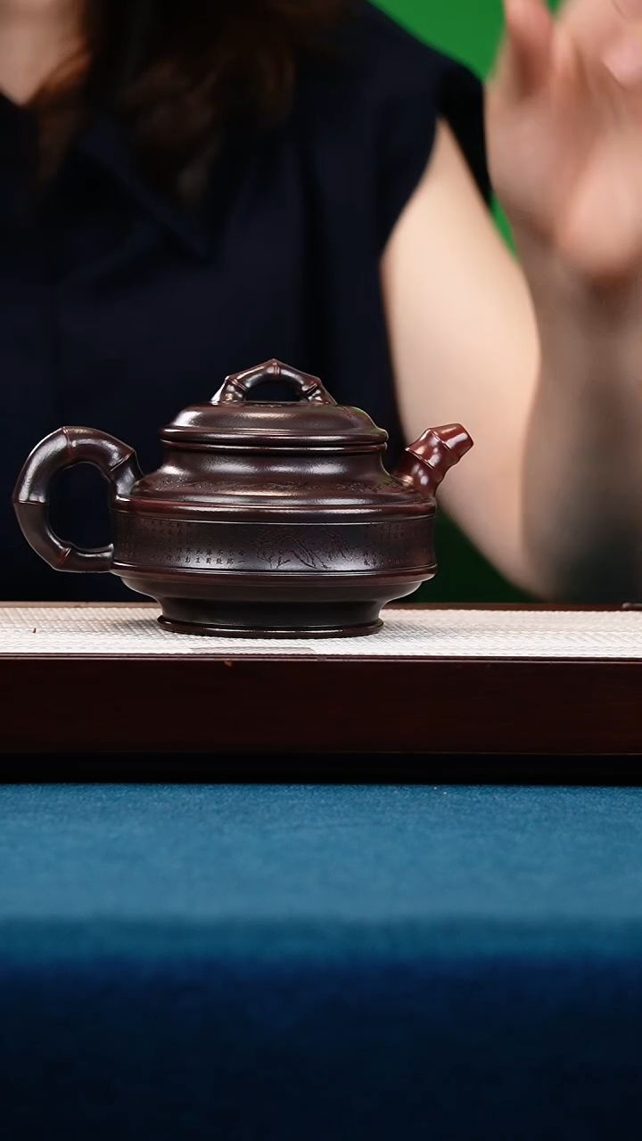 茶壶紫砂古乌泥双线竹鼎
