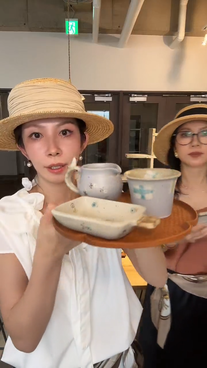 盘【预售原田展会】132号 三件套*1