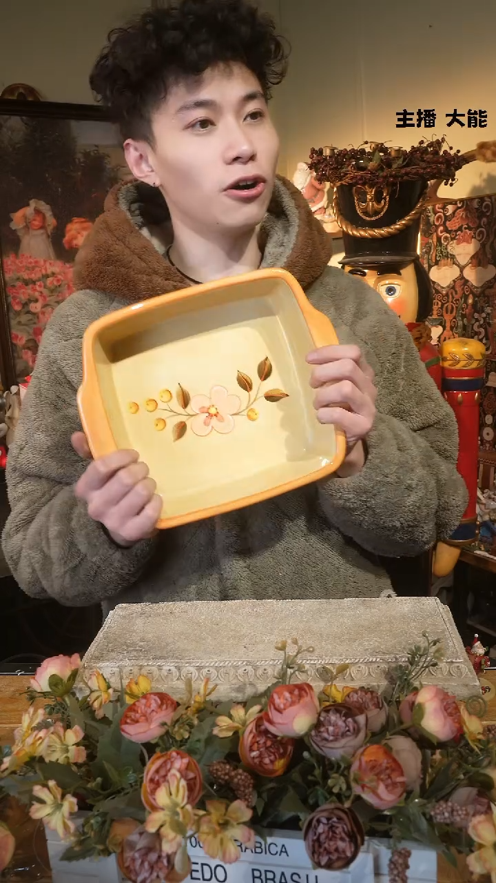 【闪购商品】默认微瑕高端树脂陶瓷摆件M567