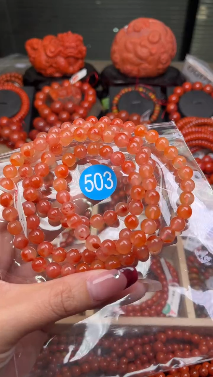 【闪购商品】南红玛瑙珠宝奇石未镶嵌503-7+