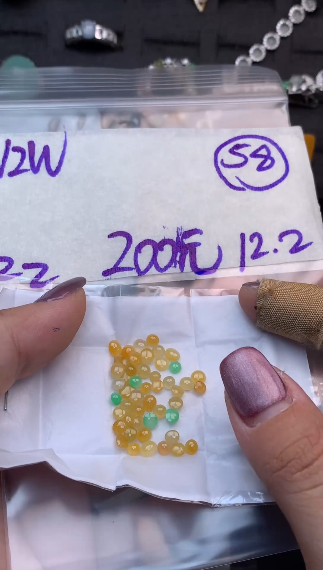 未镶嵌定制翡翠毛货需精细抛光多样性发一件蛋面+200元058