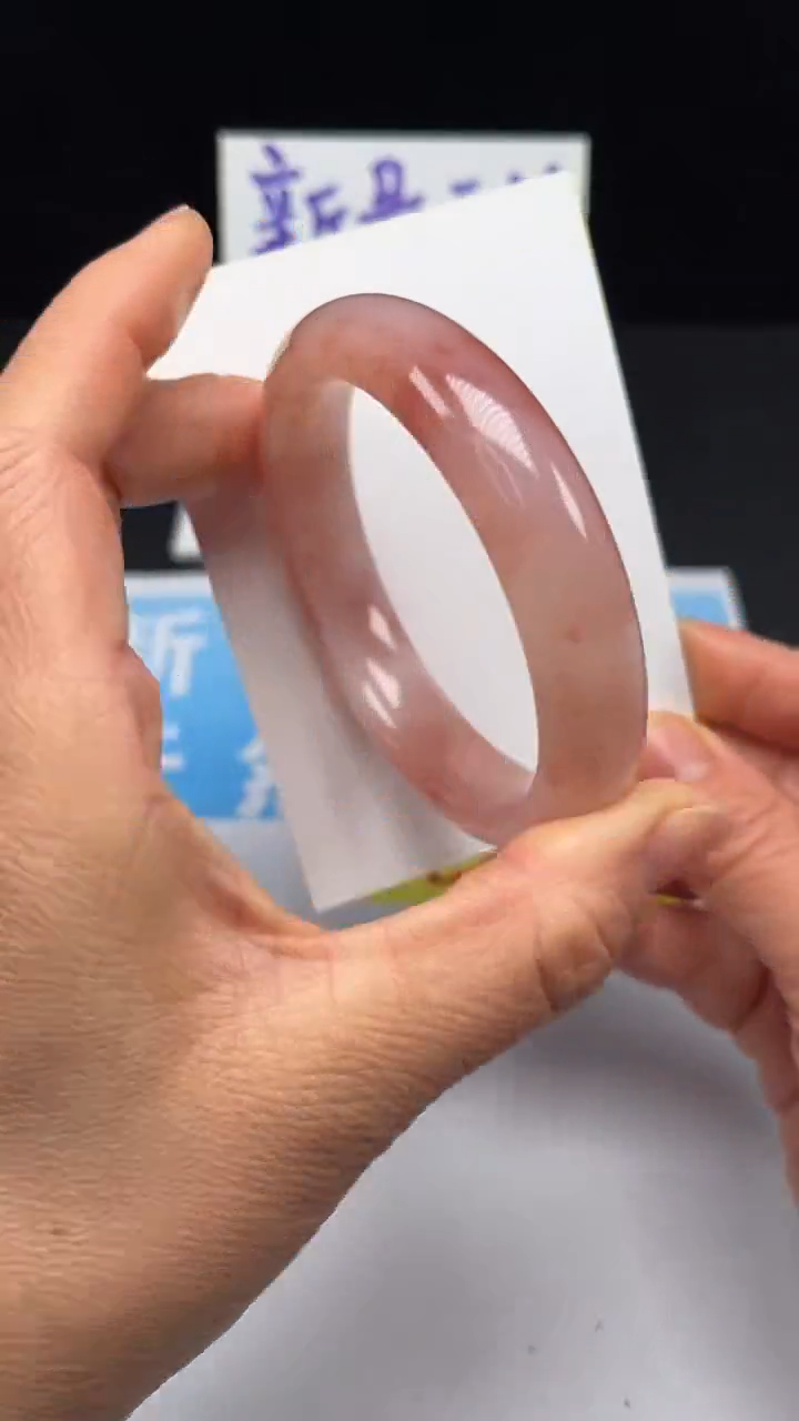 未镶嵌手镯和田玉16-59.8