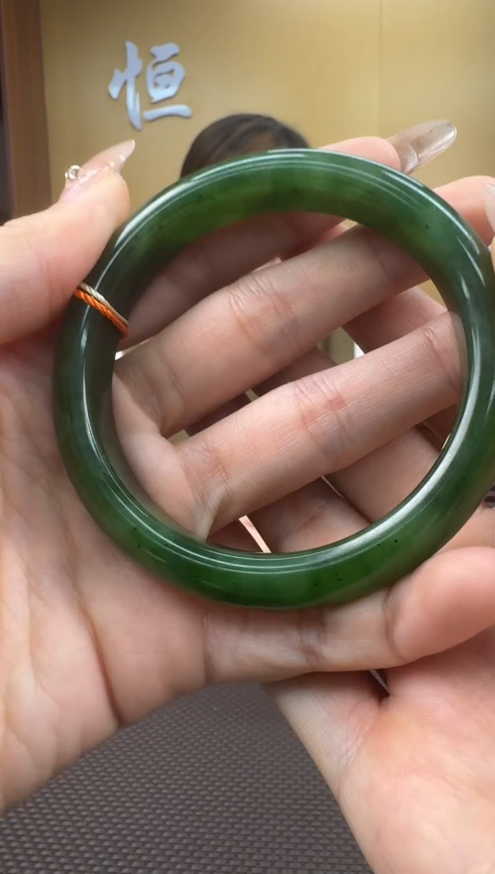 【闪购商品】和田玉手镯未镶嵌58
