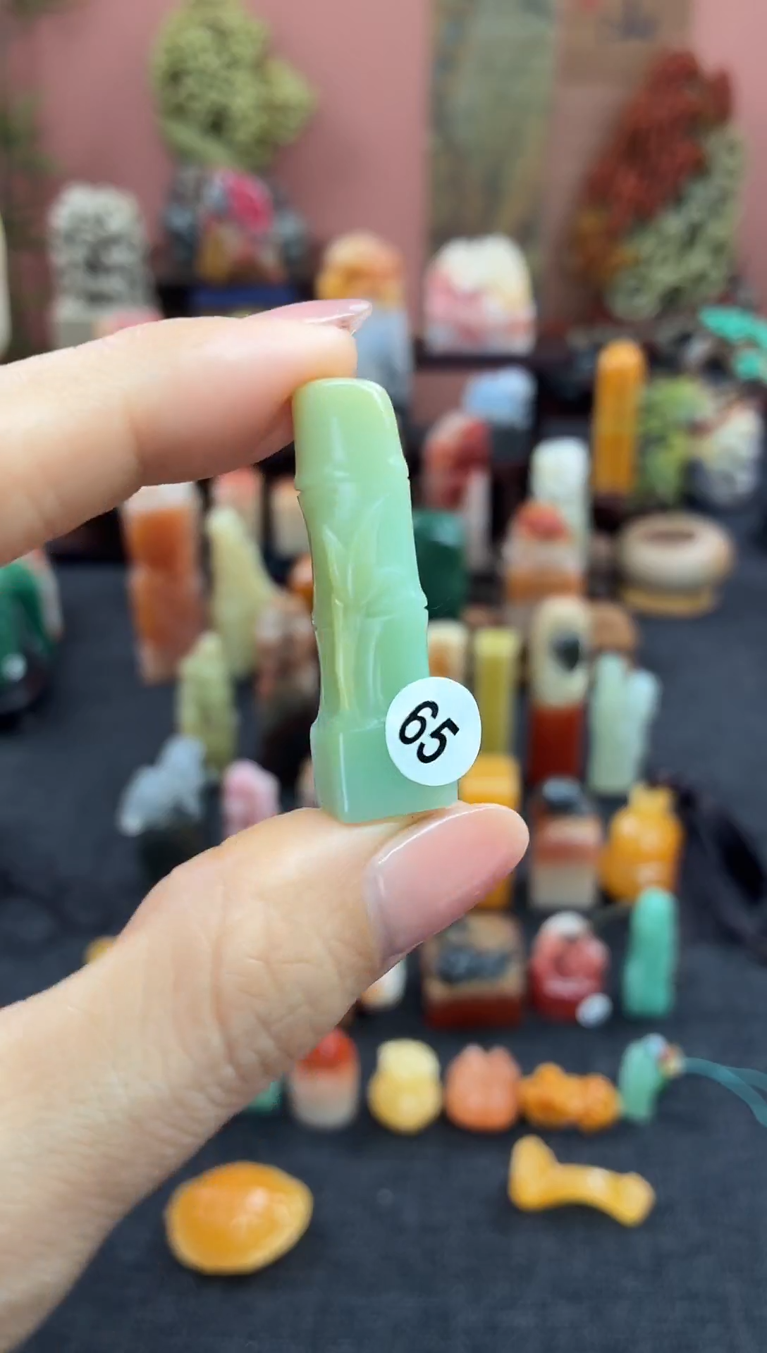 昌化石印石天*黑65   