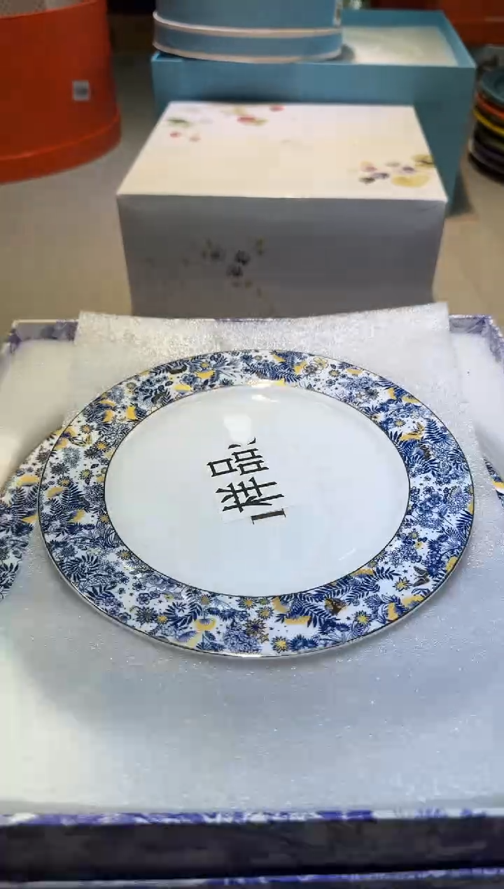 【闪购商品】瓷片1111111111111111