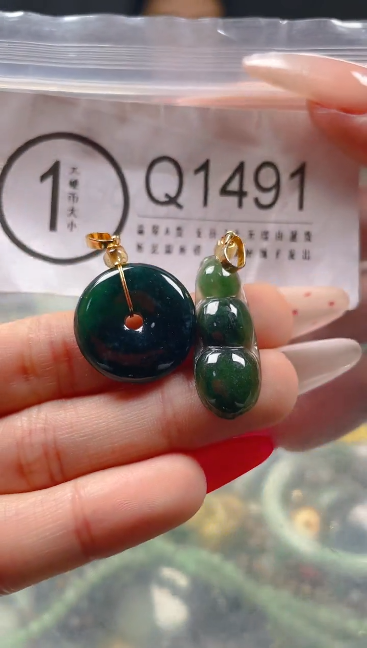 【闪购商品】翡翠颈饰未镶嵌/Q/翡翠A货一图一物