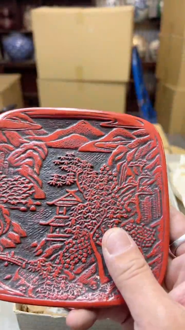 【闪购商品】瓷片1551聚宝缘二号店