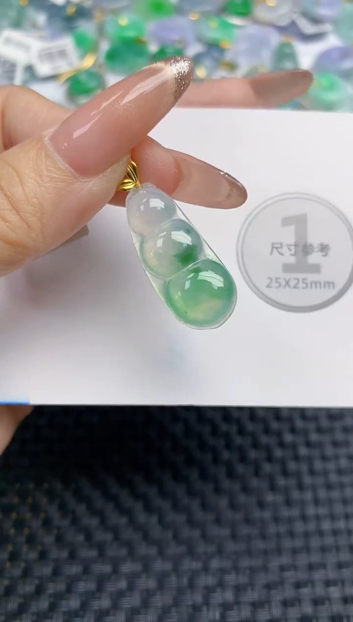 颈饰18K金镶嵌翡翠天然缅甸A货翡翠百元以上9元证书费自理