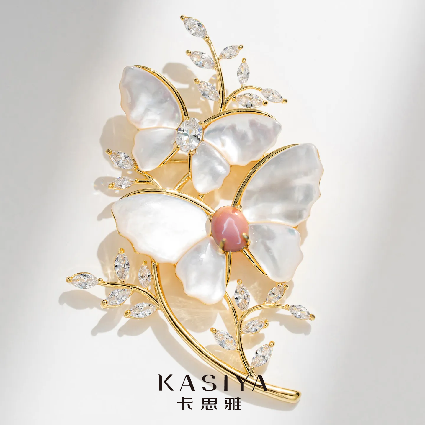 kasiya/卡思雅 铜合金贝壳胸针 白贝双蝴蝶胸针高档时尚百搭胸花