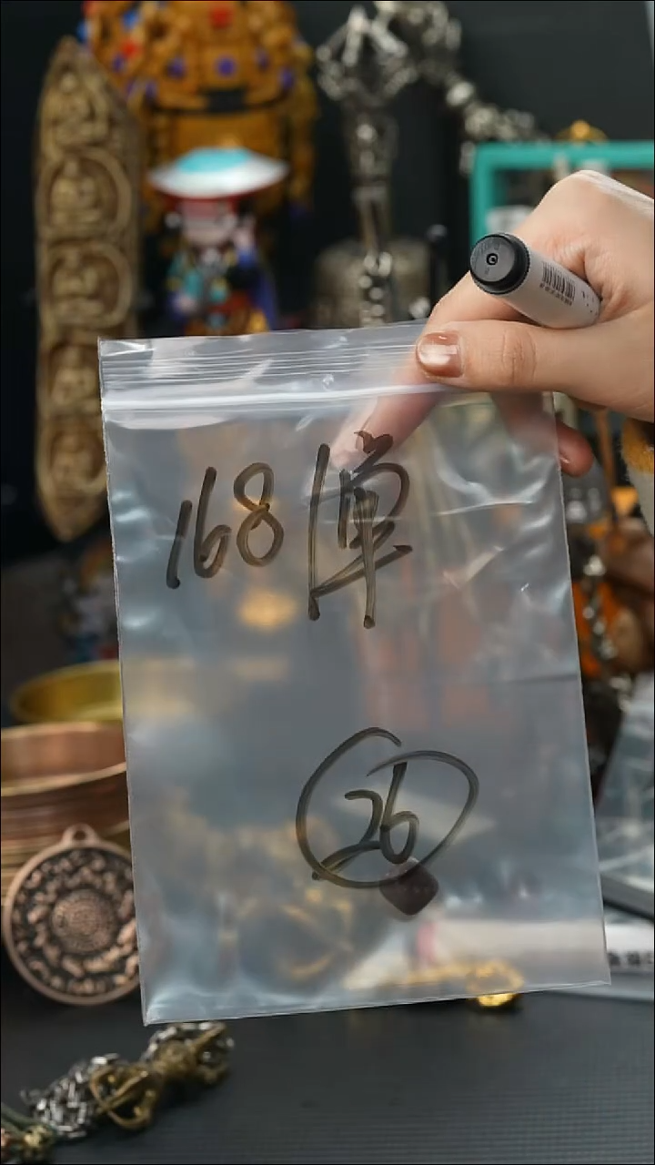 吊坠五线菩提26藏传原生态藏传饰品