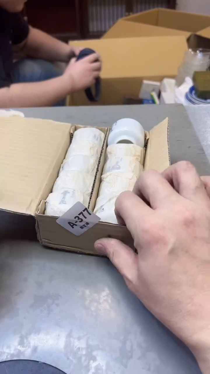 【闪购商品】瓷片377聚宝缘海淘精选