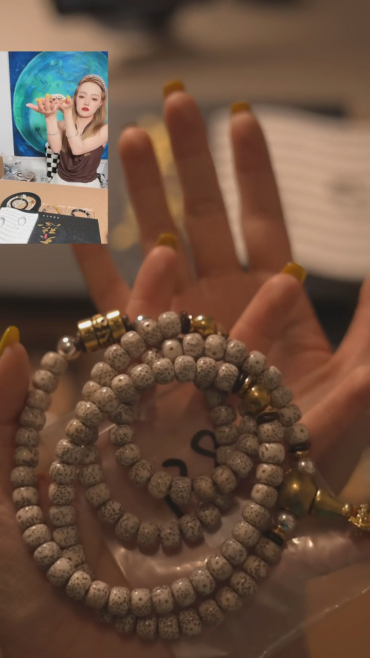 星月菩提手串108