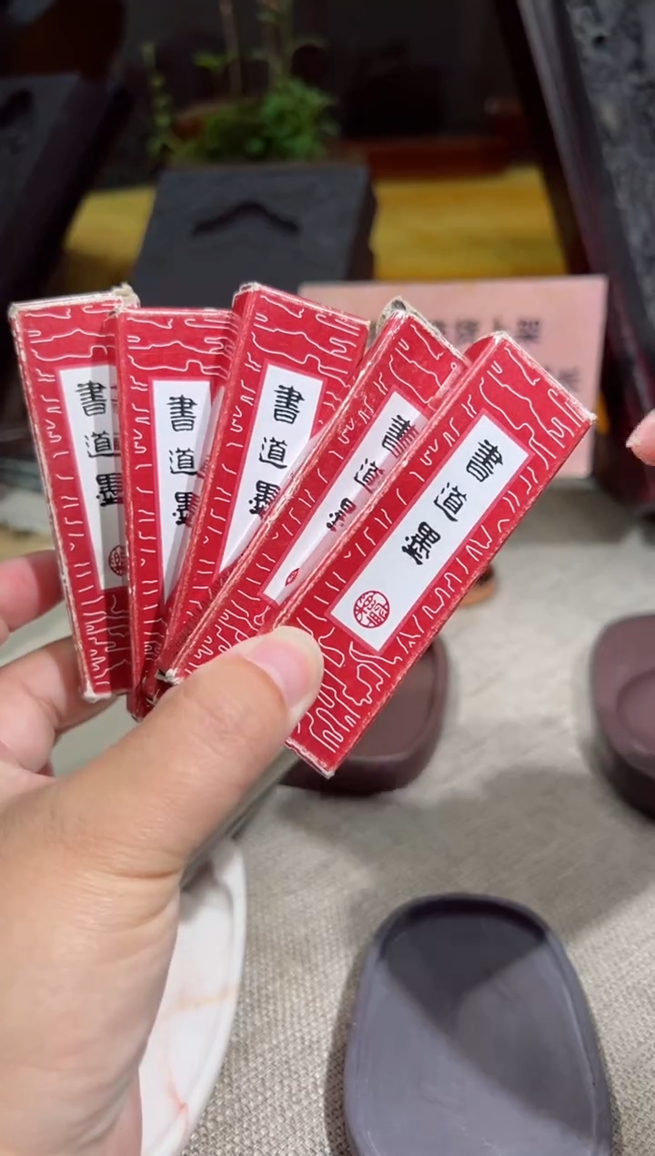 【闪购商品】砚乡姐妹甄选福利