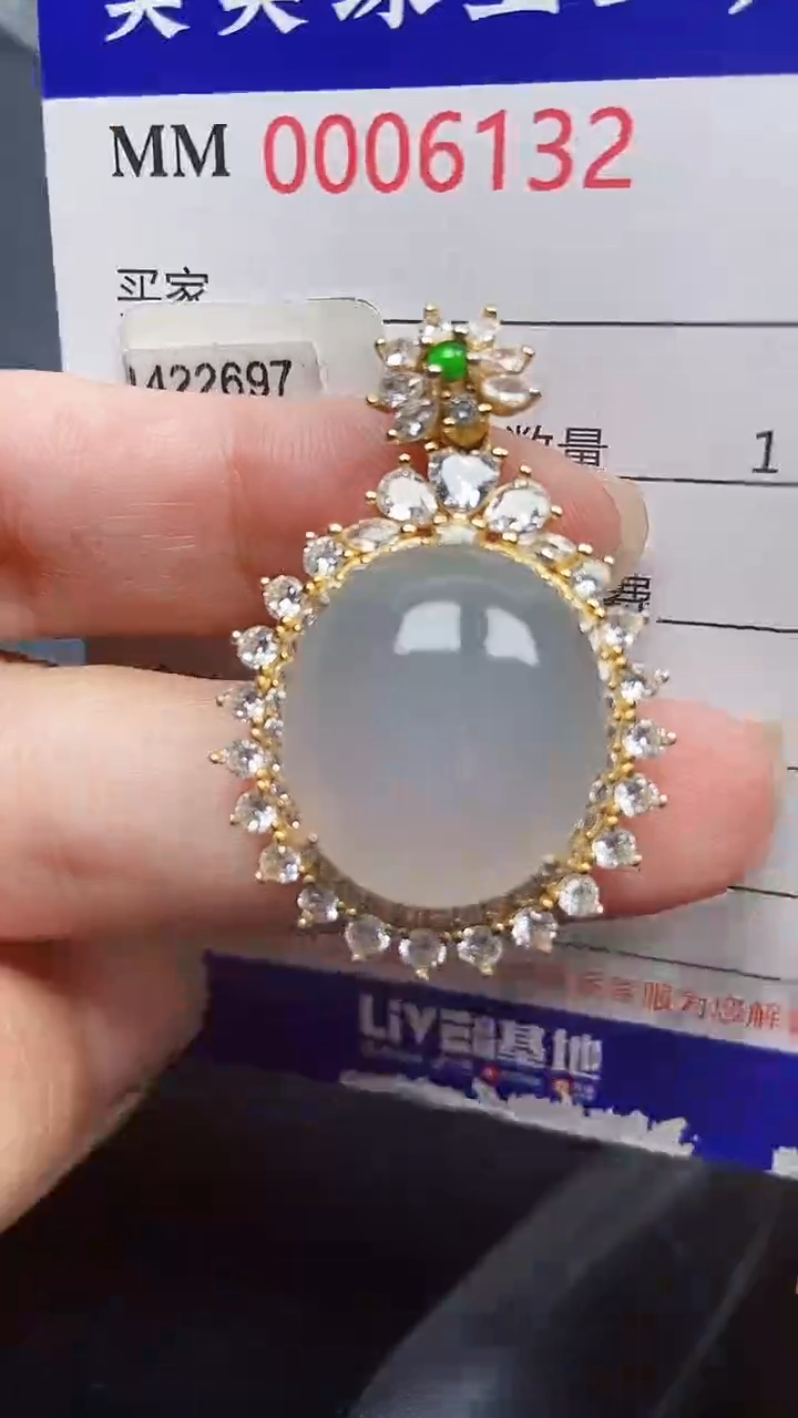 颈饰银S925镶嵌翡翠6132