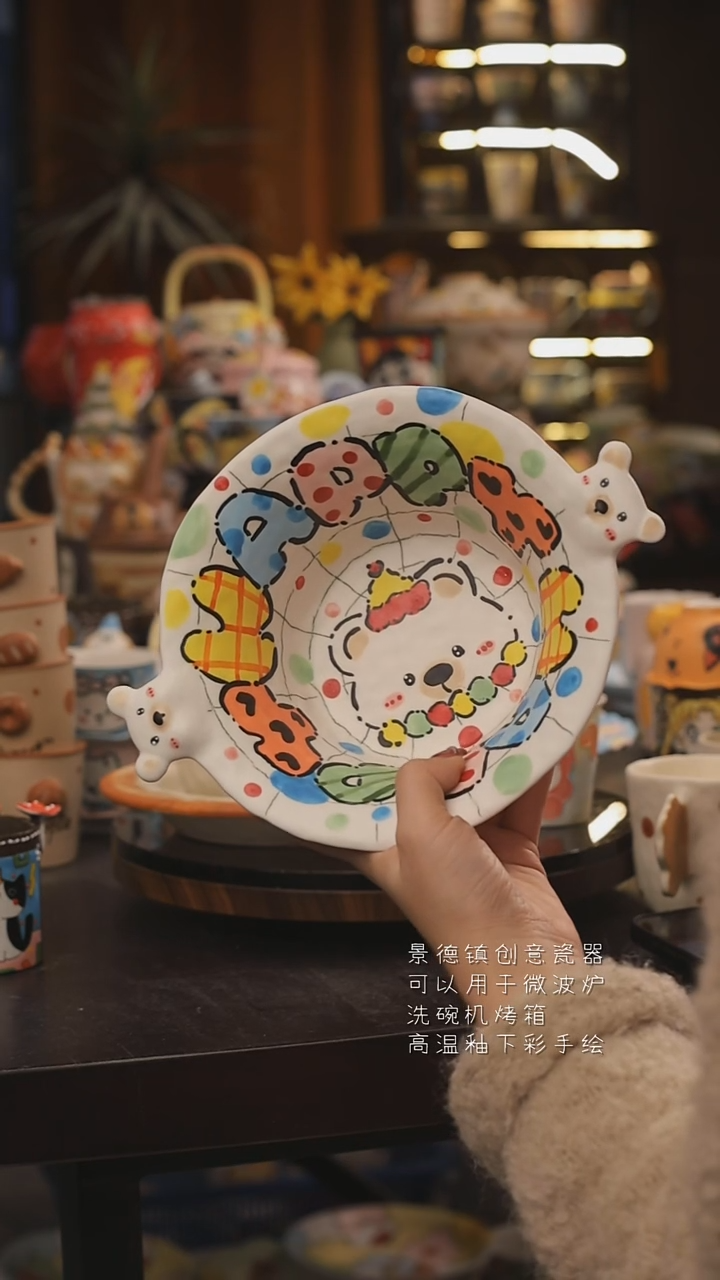 景德镇釉下彩绘设计师款式陶瓷