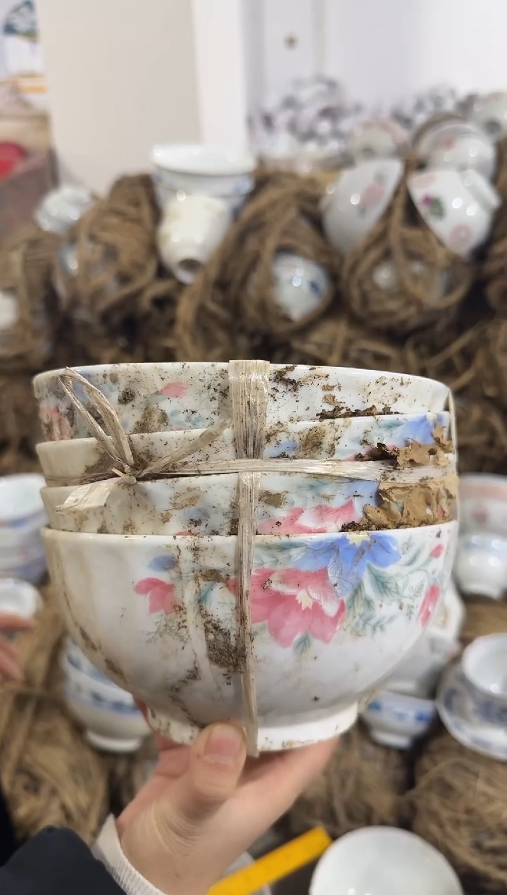 【闪购商品】摆件碗盘杯17.5厘米微瑕介意勿拍