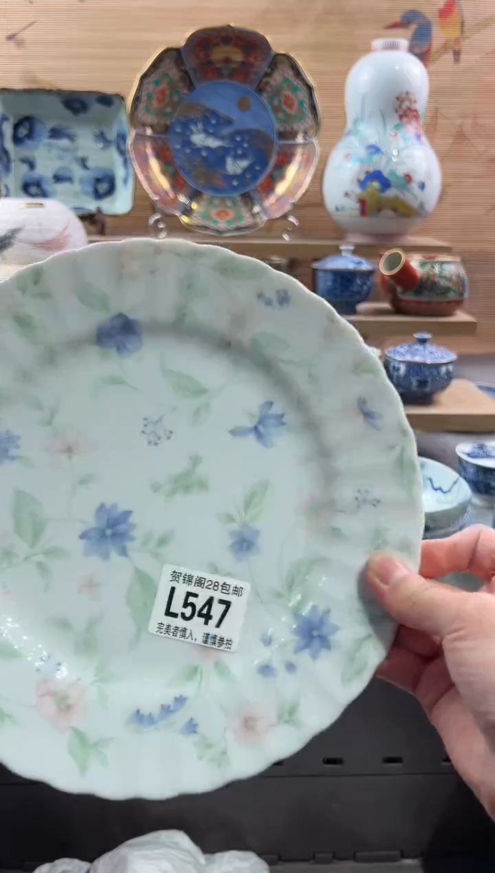 【闪购商品】瓷片当天满28米包邮L547