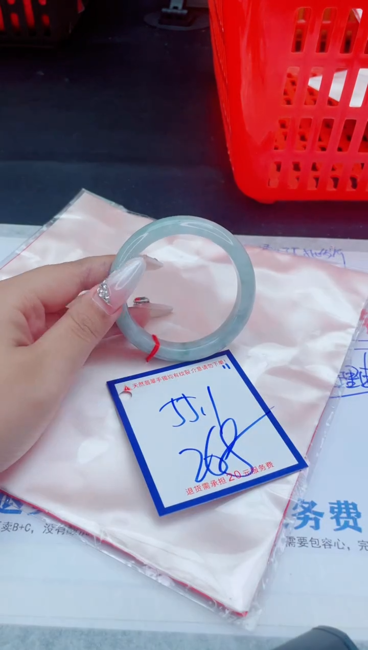 未镶嵌手镯翡翠11111111