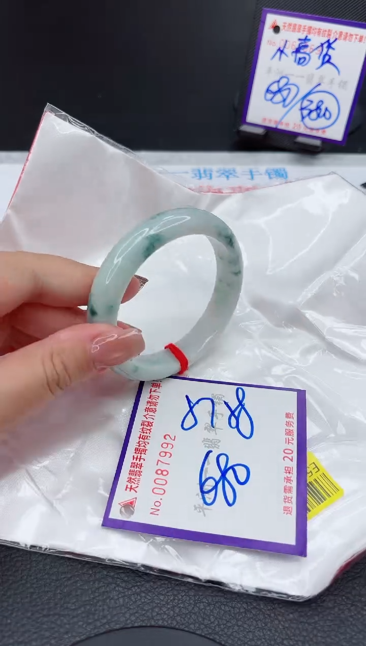 翡翠手镯未镶嵌1111111111111