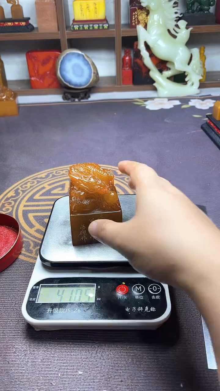 【闪购商品】寿山石印石纯天然篆刻石料