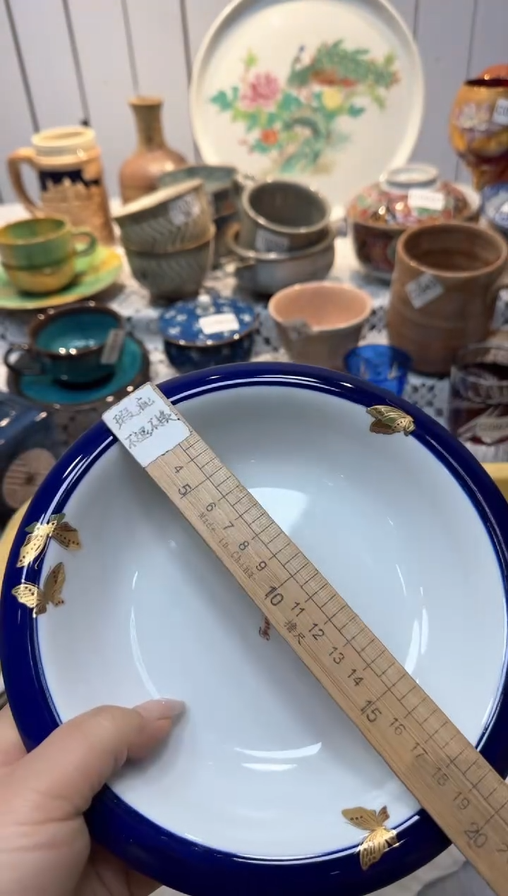 【闪购商品】723回流瓷器，默认微瑕，18包邮