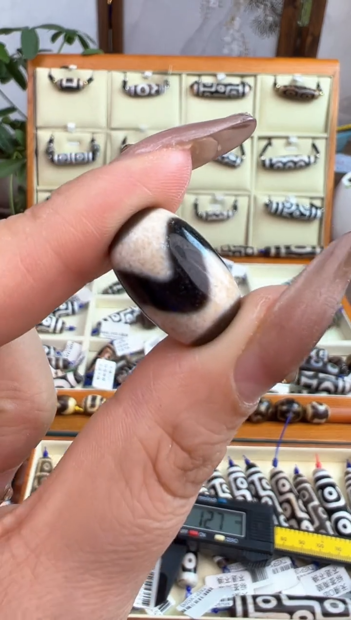 【闪购商品】玛瑙/玉髓吊坠(不含链)未镶嵌79.(微瑕随机发货)