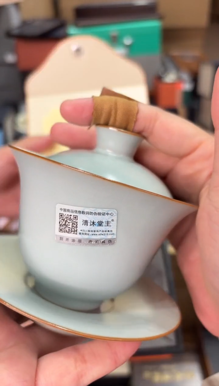 【闪购商品】@@@@@@@@@@@4575