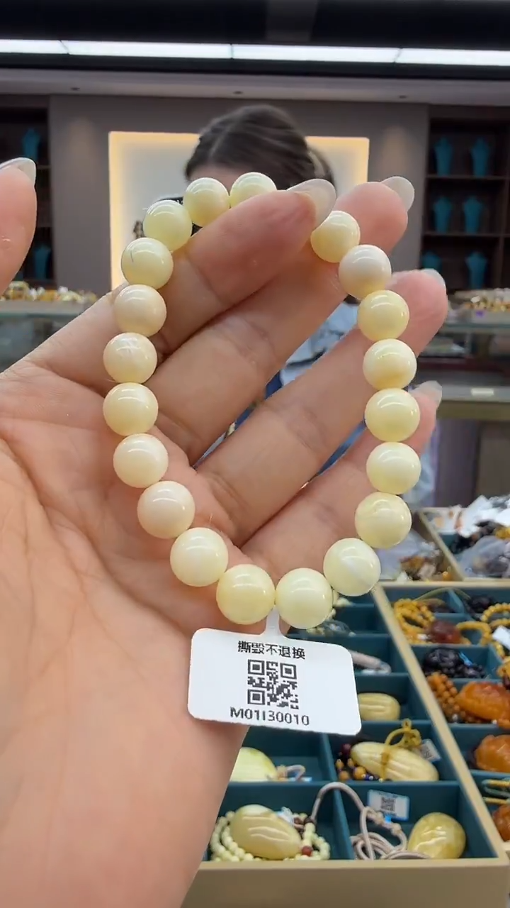 手链琥珀未镶嵌104秒拍号 假一罚三 