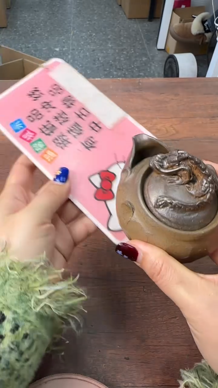 【闪购商品】欢迎欢迎欢迎欢迎