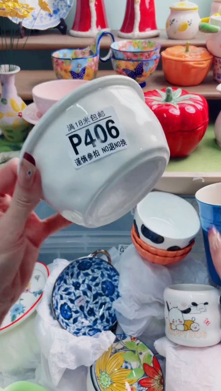 陶瓷.***.P406********