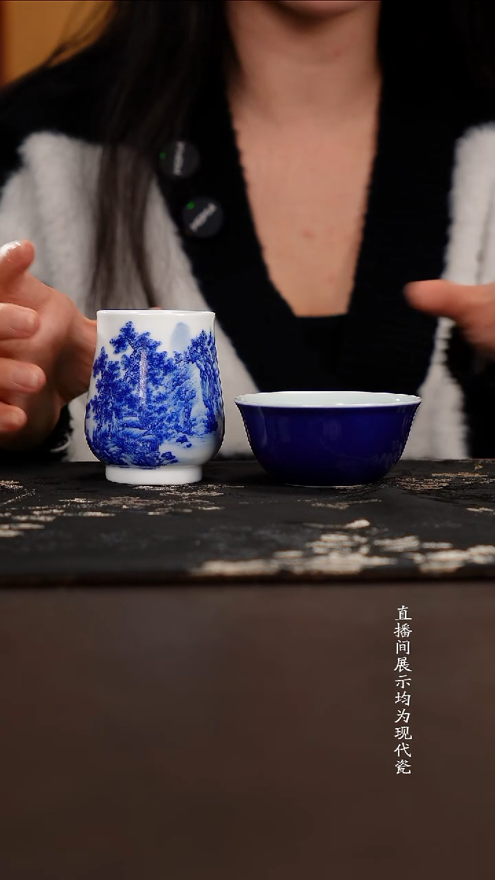 杯子瓷青花杯子。。。。