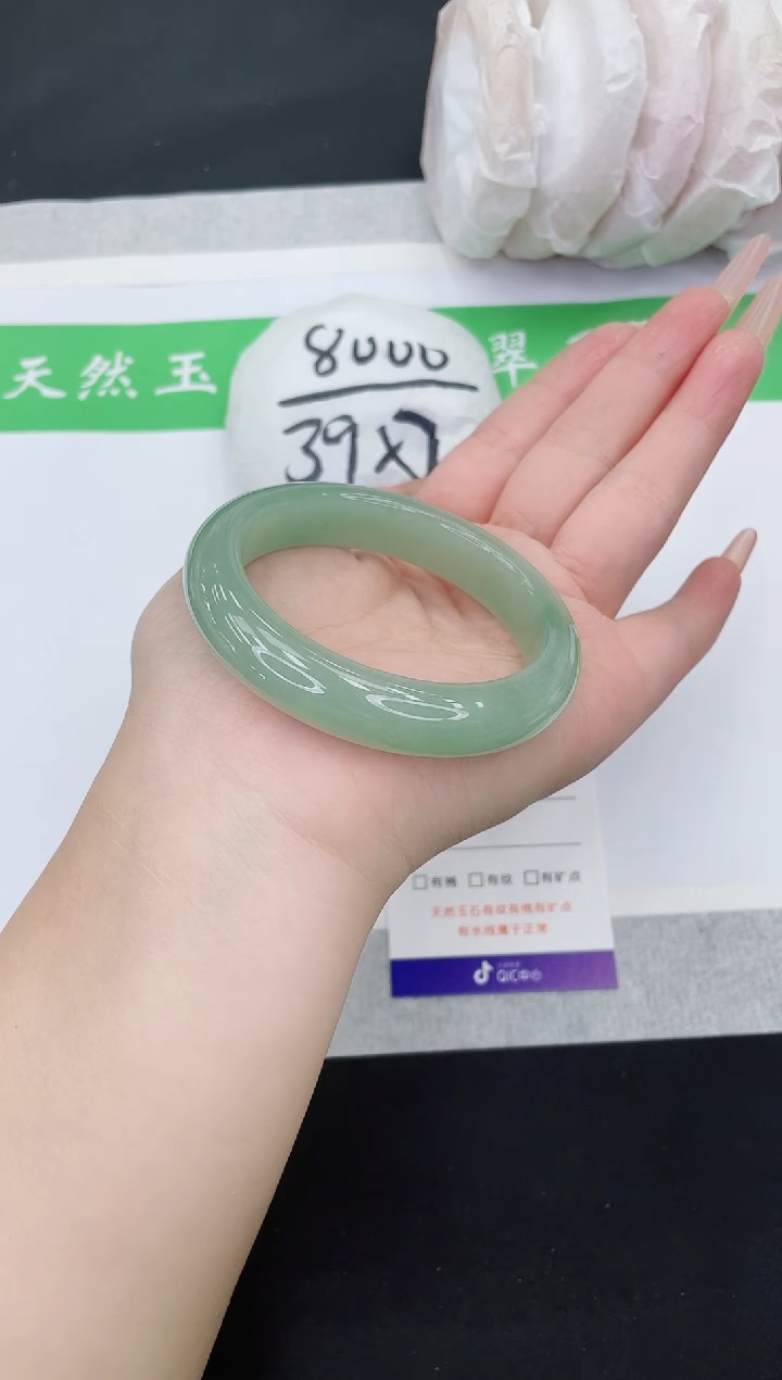 【闪购商品】石英质玉手镯未镶嵌D43-54+