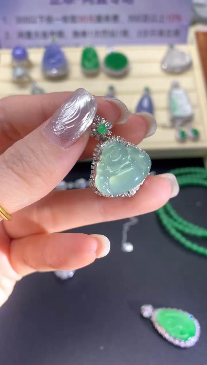 【闪购商品】翡翠吊坠(不含链)18K金镶嵌吊坠|4500+450