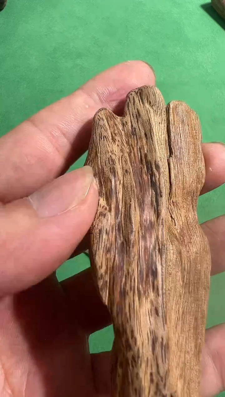 【闪购商品】沉香吊坠189号沉水黄棋多样性发一