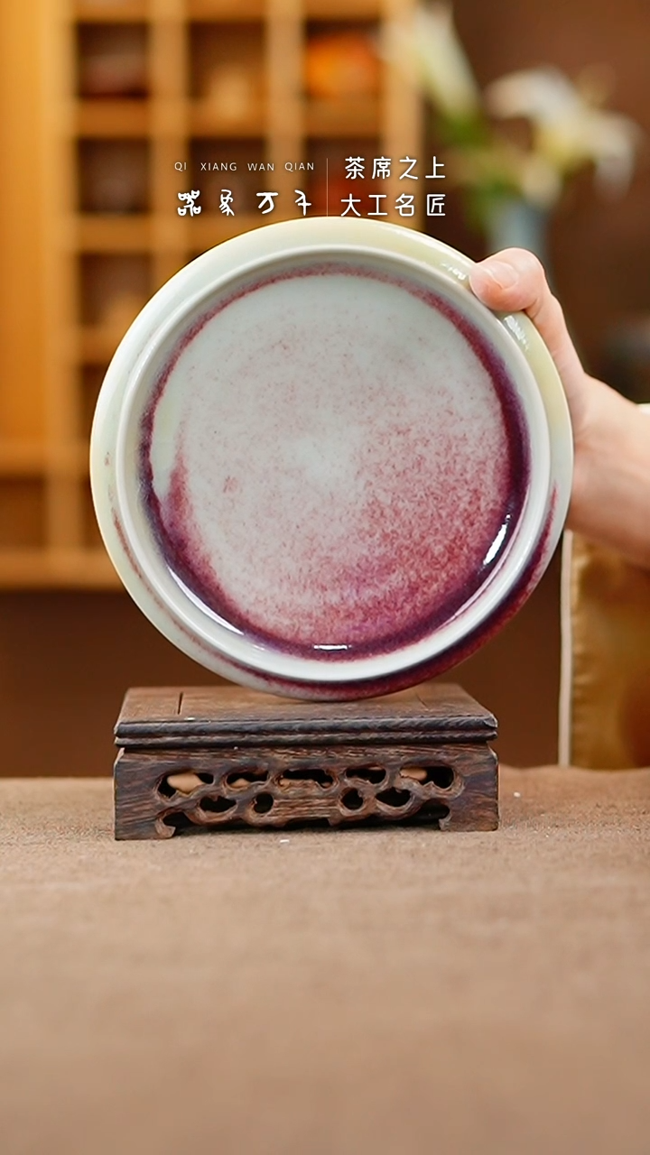 【闪购商品】瓷片钧瓷手作美器 叶E187