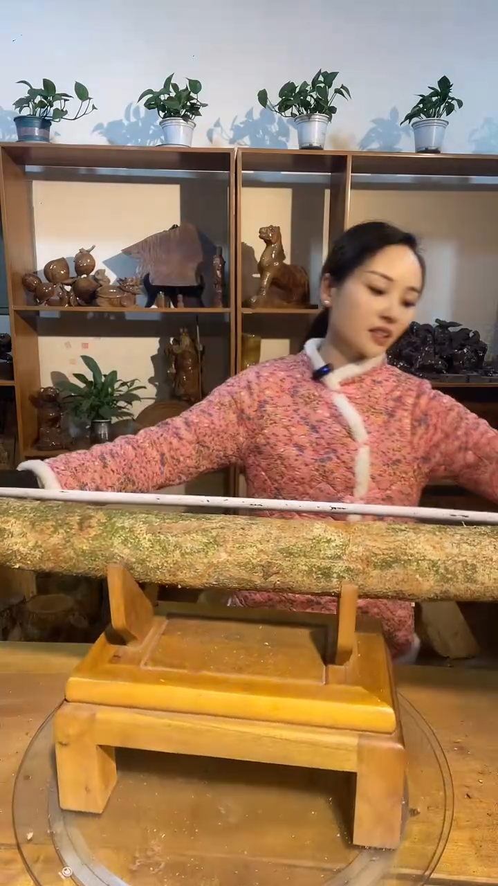 阿祥金丝楠木闪购链接