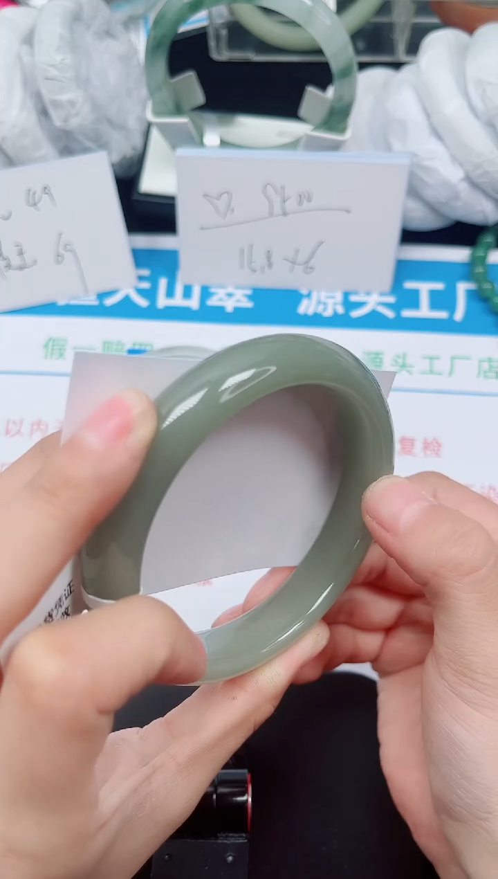 未镶嵌手镯石英质玉71-63/64/65