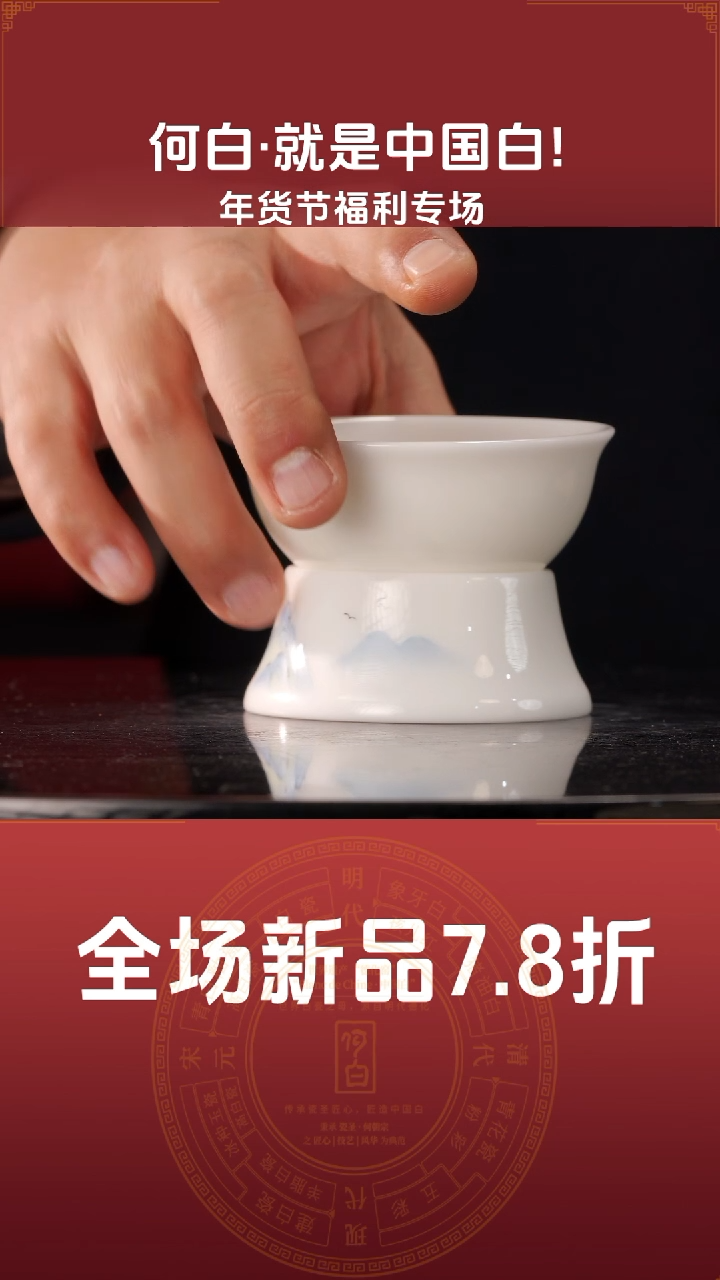 【闪购商品】AAAAAA@@ST-B60005