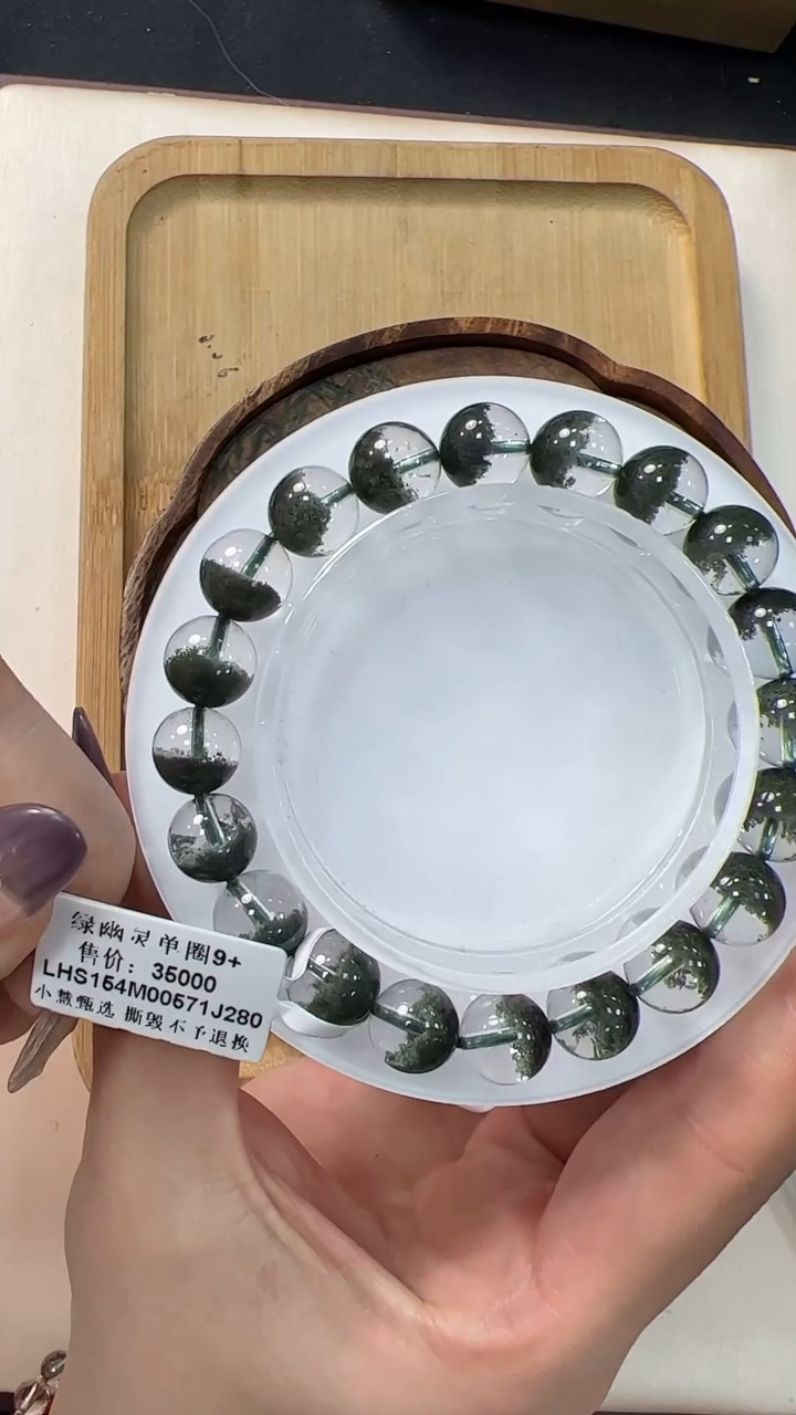 【闪购商品】水晶手链未镶嵌LHS154约9mm