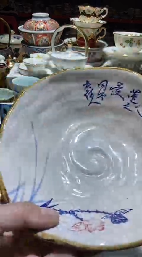 瓷片111111111111@@1