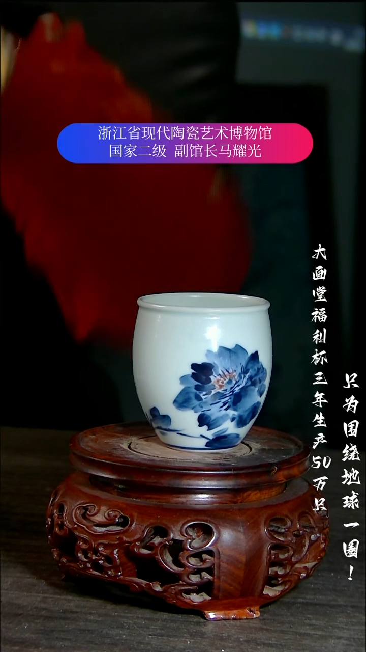 仲*陶瓷景德镇手工手绘