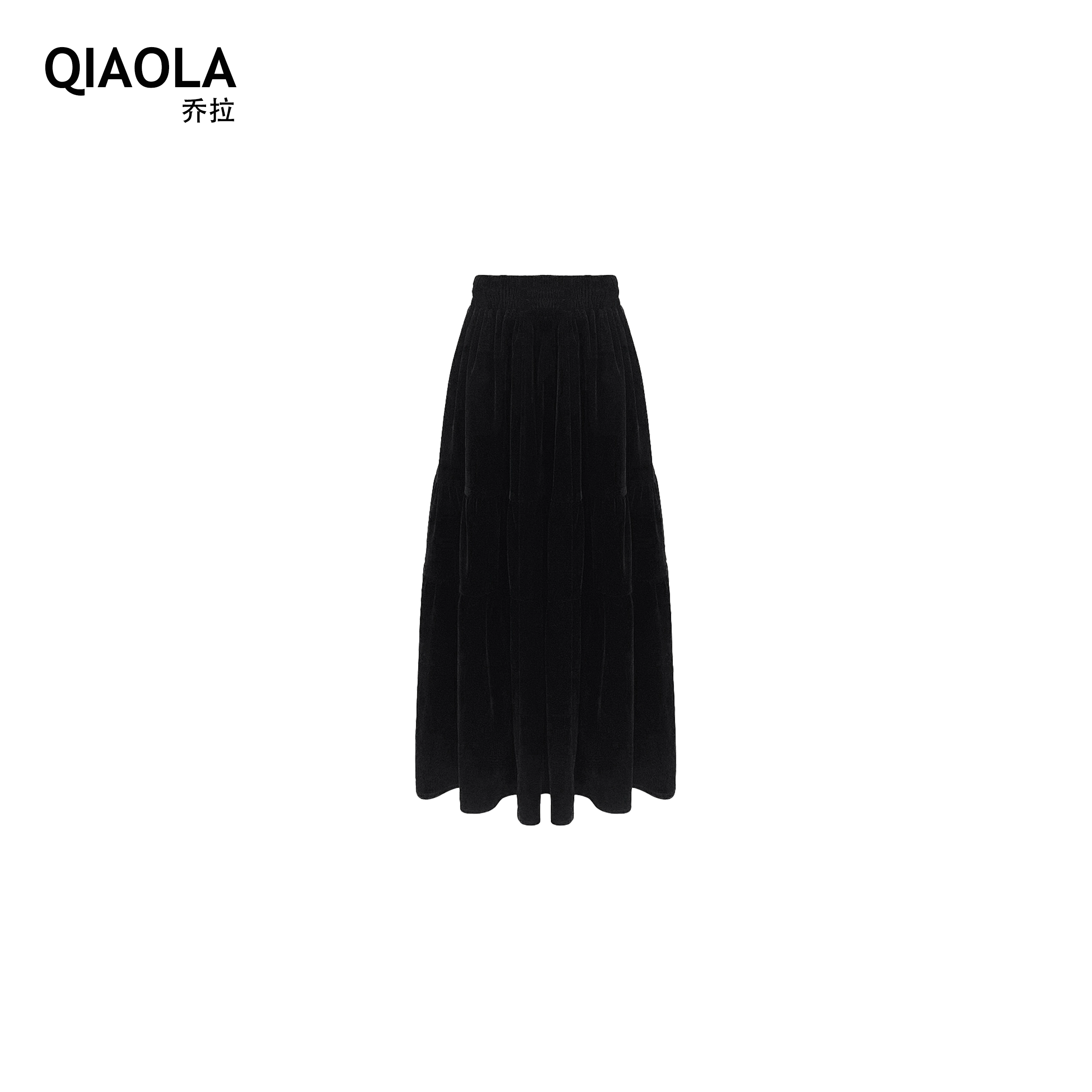 QIAOLA/乔拉【维多利亚港】秋冬款丝绒百搭气质高腰A版半身裙