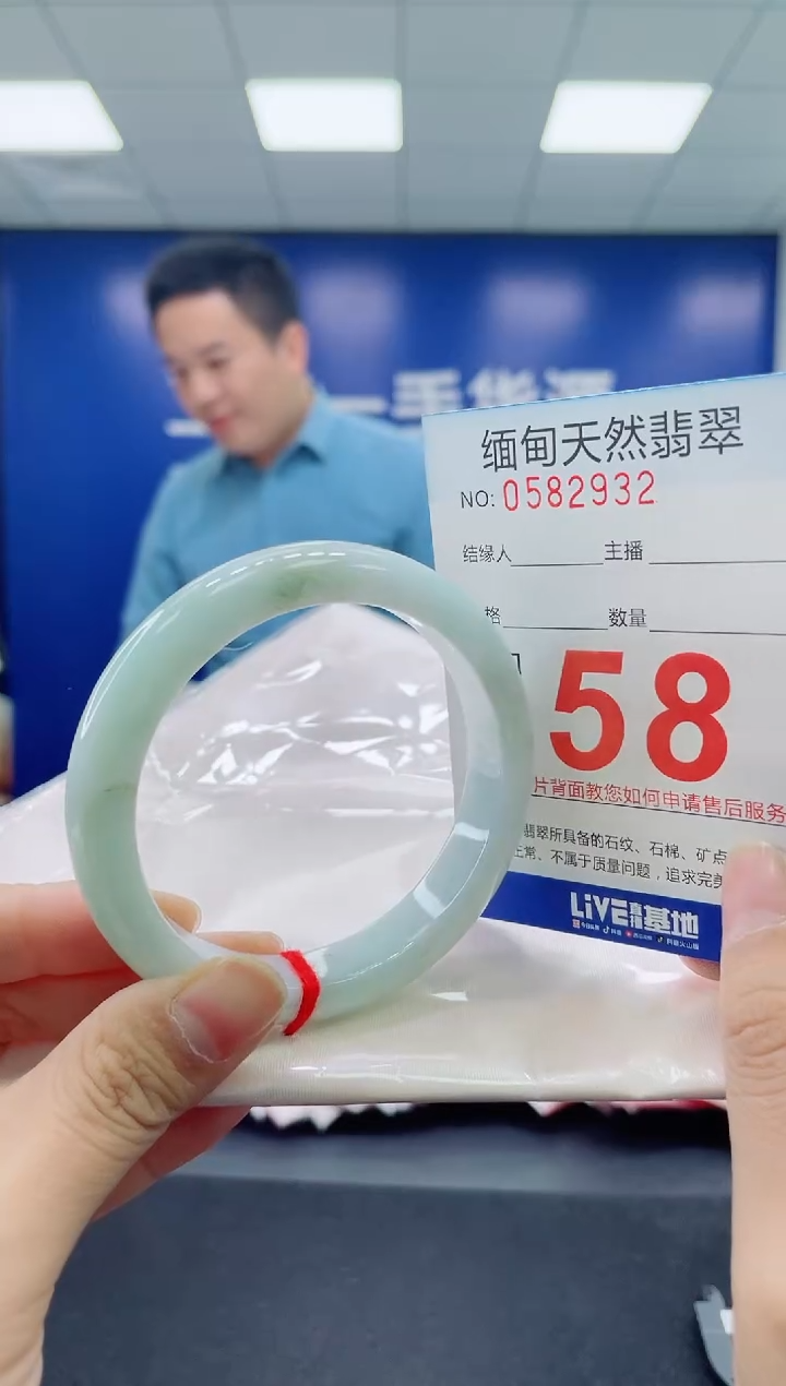 未镶嵌手镯翡翠天然翡翠手镯