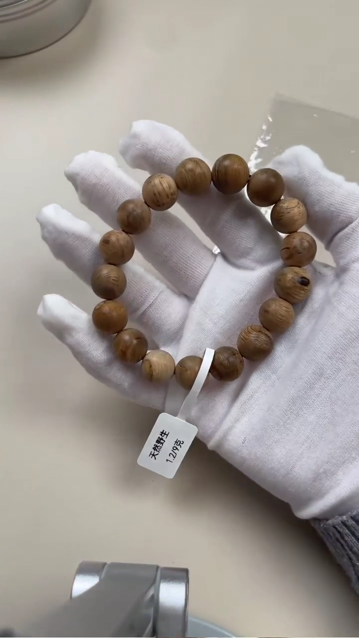 【闪购商品】沉香手串加里曼丹天然沉香手串单圈