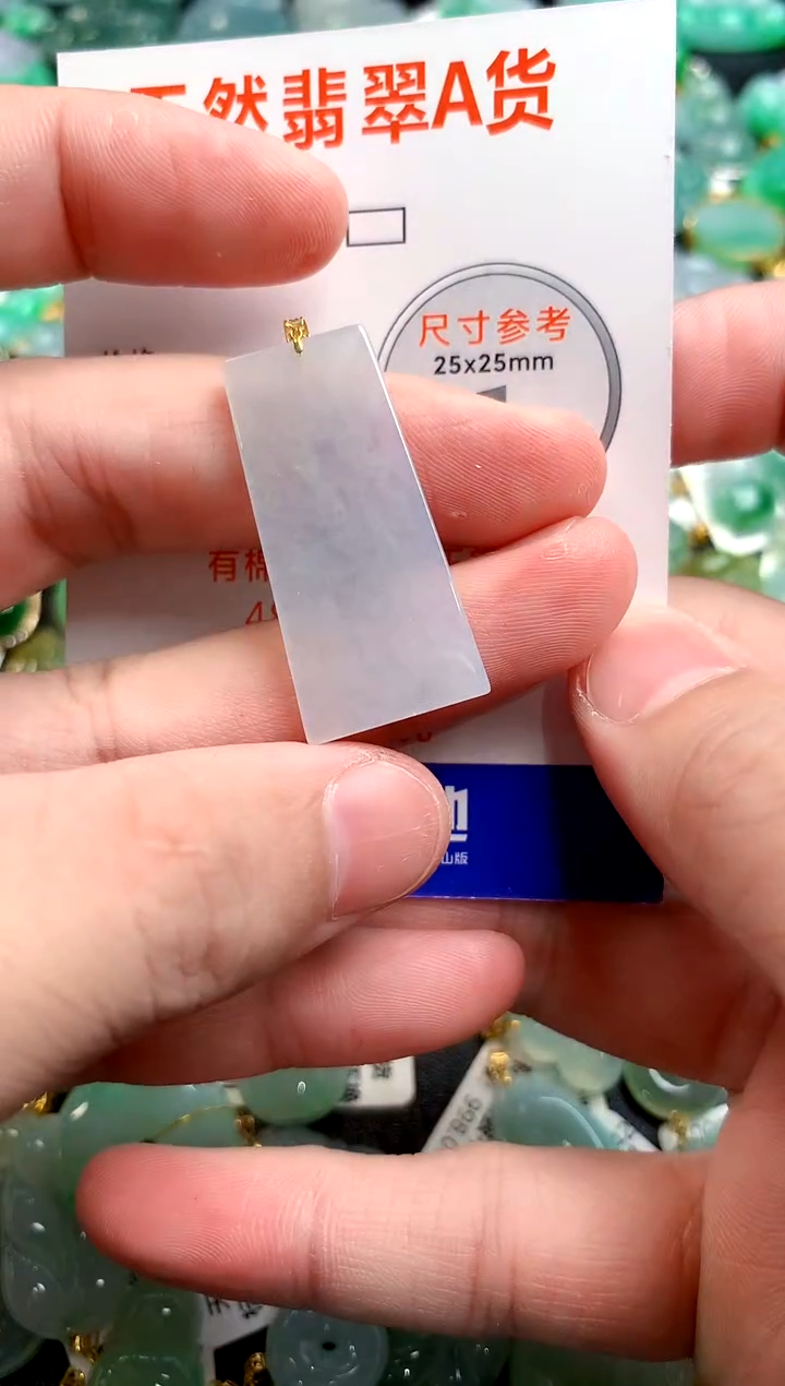 颈饰18K金镶嵌翡翠25100548