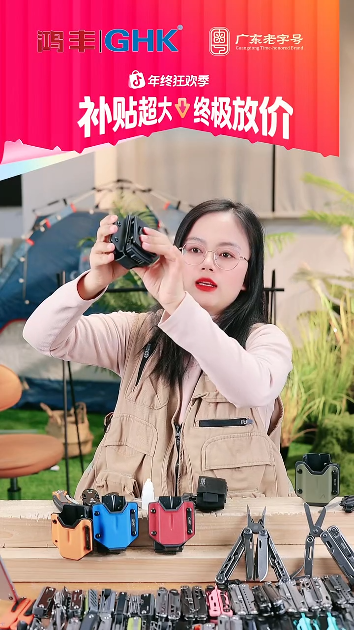 直播间S013餐具浮力